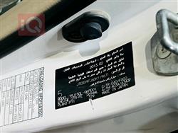 تويوتا لاندكروزر برادو